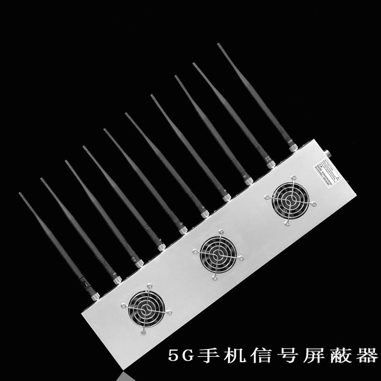 竹溪外置10天线移动通信干扰器