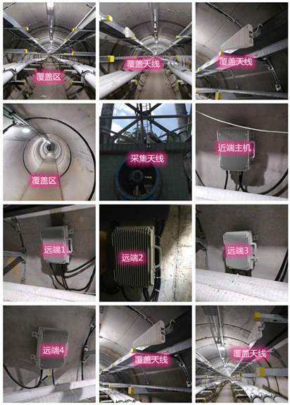  竹溪电力管廊覆盖天线方案案例